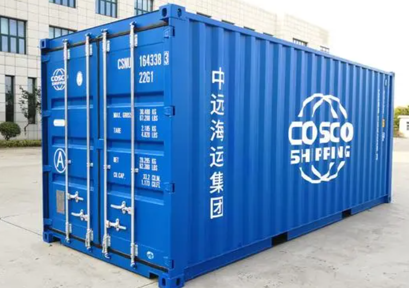 桥西20尺全新集装箱出售